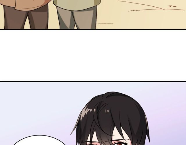 第45话 昵称85