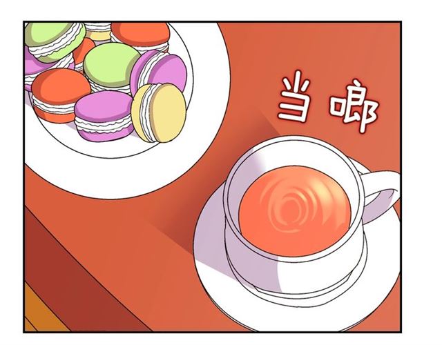 第66话 哥哥？36