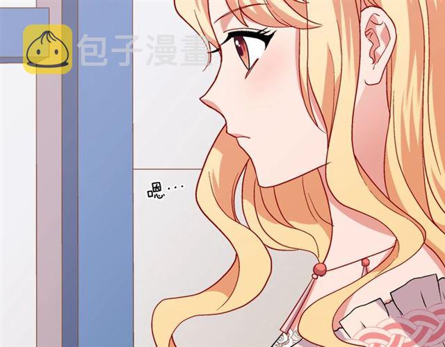 第65话 管理粮仓33