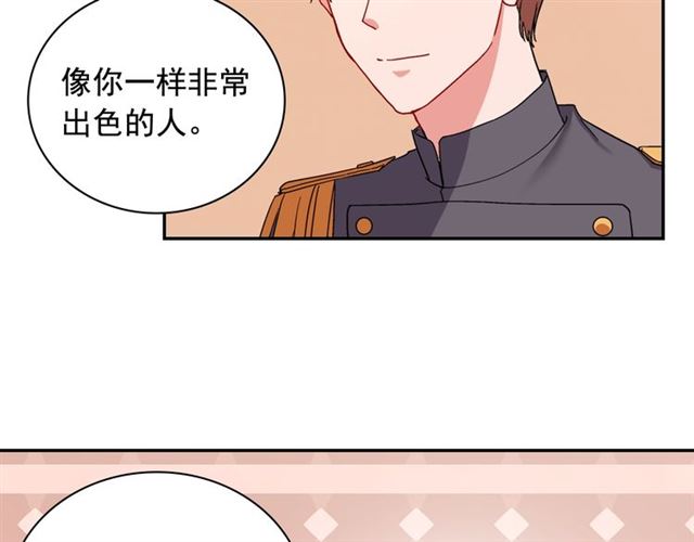 第65话 管理粮仓143