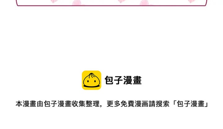 外传14 不再年轻140