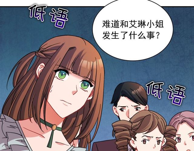 第89话 想对她说的话92