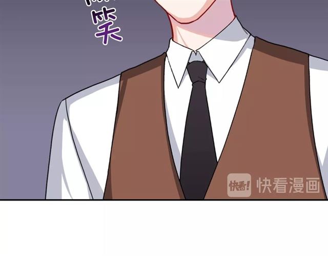 第50话 加班的考验52