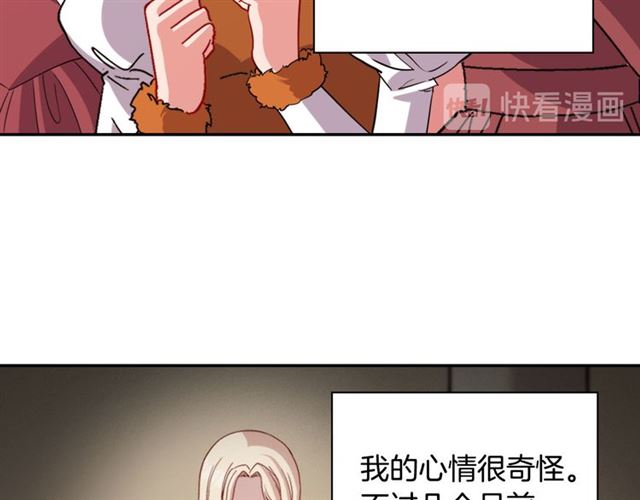 第98话 怪物来袭56