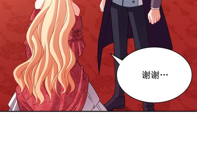 第104话 打赌122