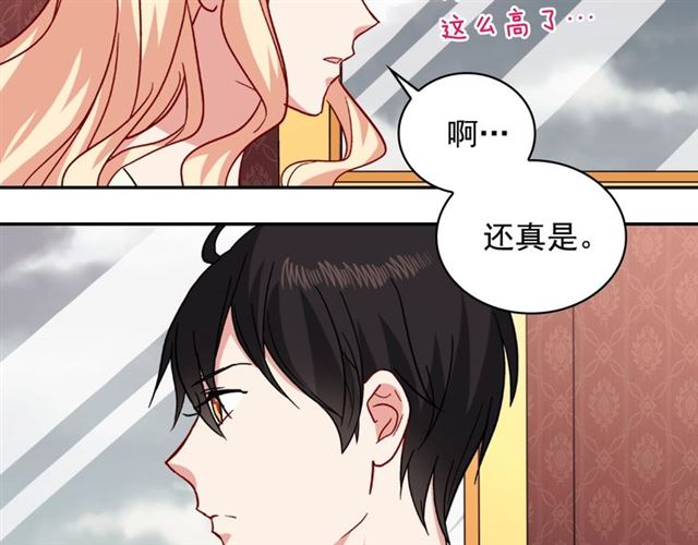 第58话 回宫70