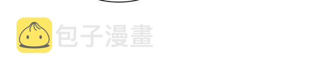 第100话 疑点21