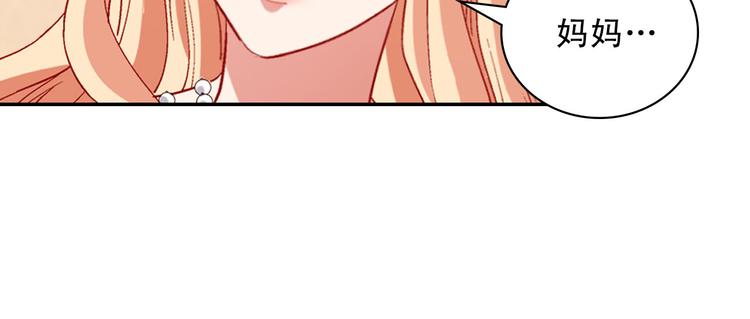 第109话 一起跳舞57