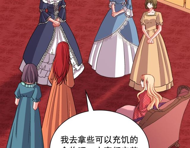 第100话 疑点52