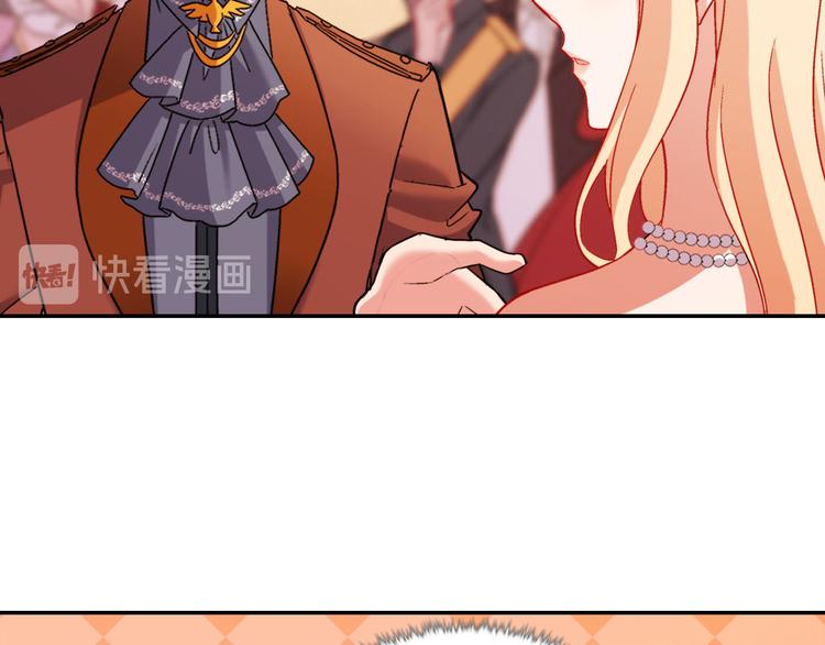 第106话 解围18