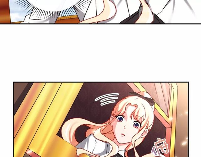 第41话 谈心71