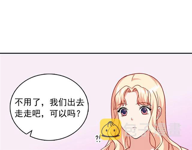 第60话 你的目标23