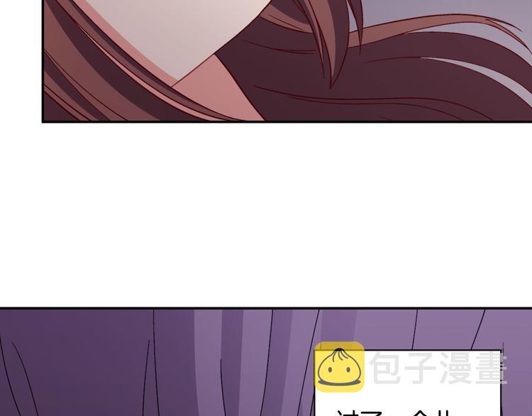 第114话 吃醋9