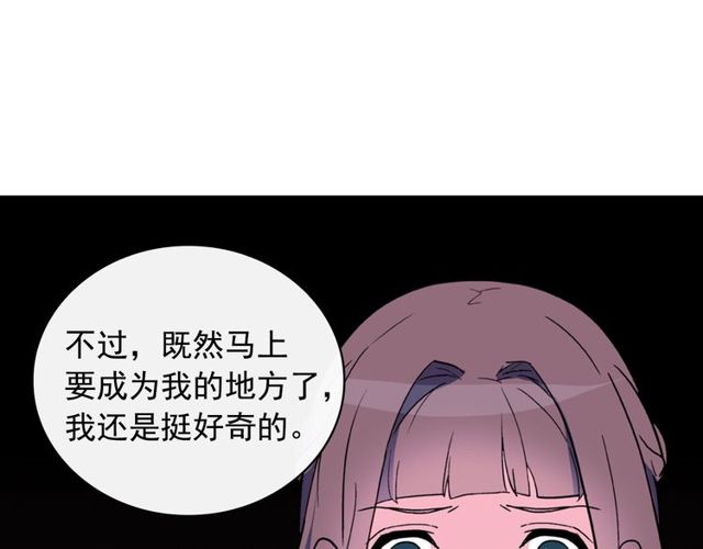 第34话 装病13