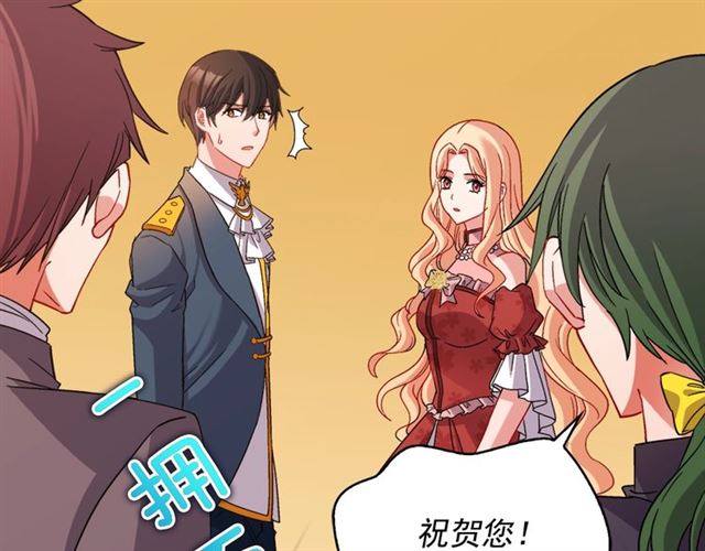 第89话 想对她说的话115