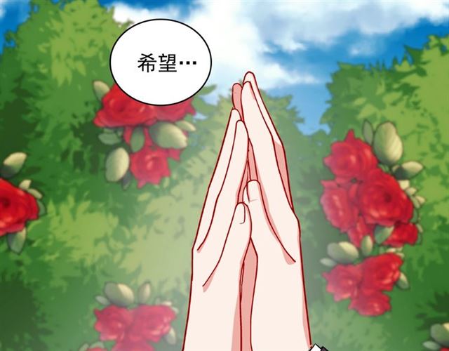 第60话 你的目标125