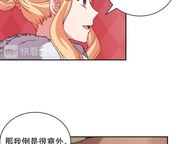第95话 狩猎节上112
