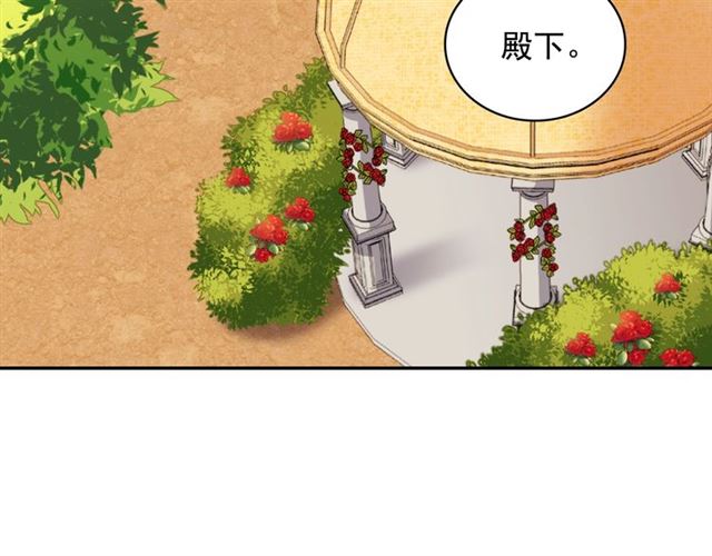 第60话 你的目标69