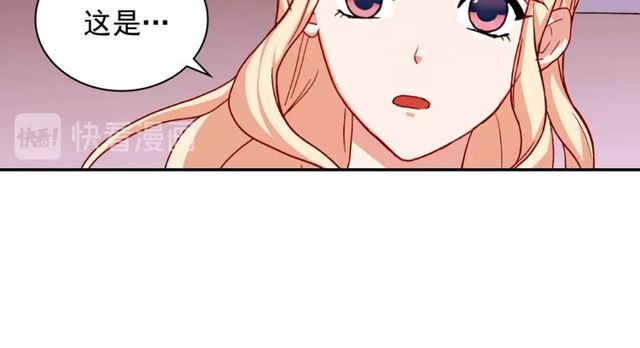 第46话 偷窃的真相12