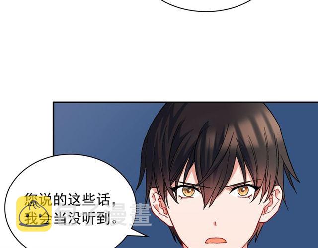 第65话 管理粮仓19
