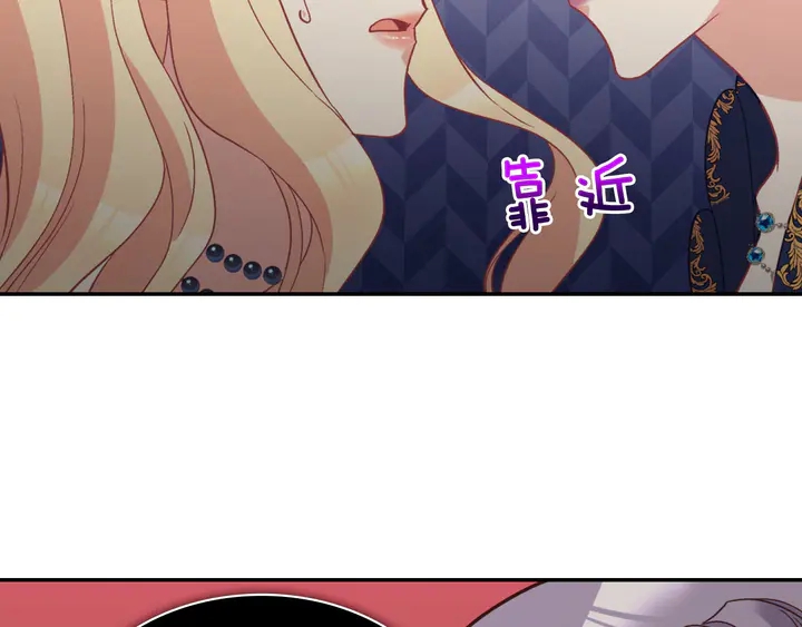 第121话 警告103