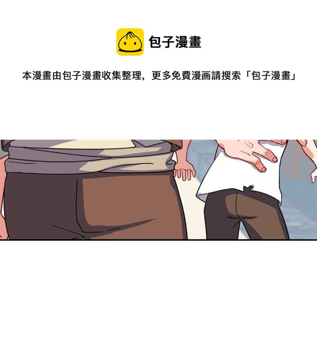 第50话 加班的考验118