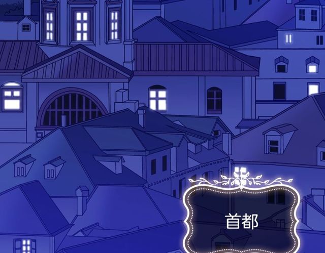 第44话 醉酒5