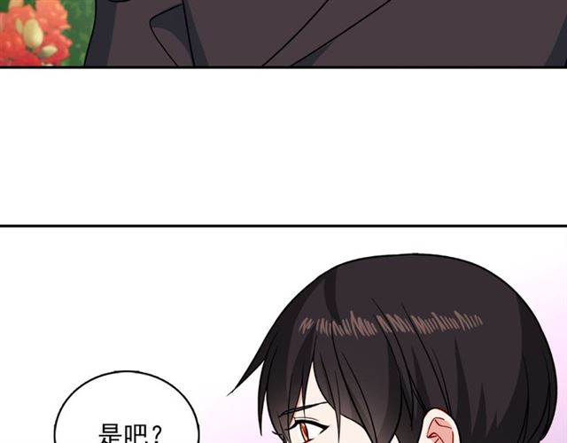 第60话 你的目标82