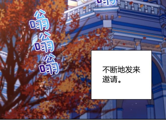 第94话 许诺47