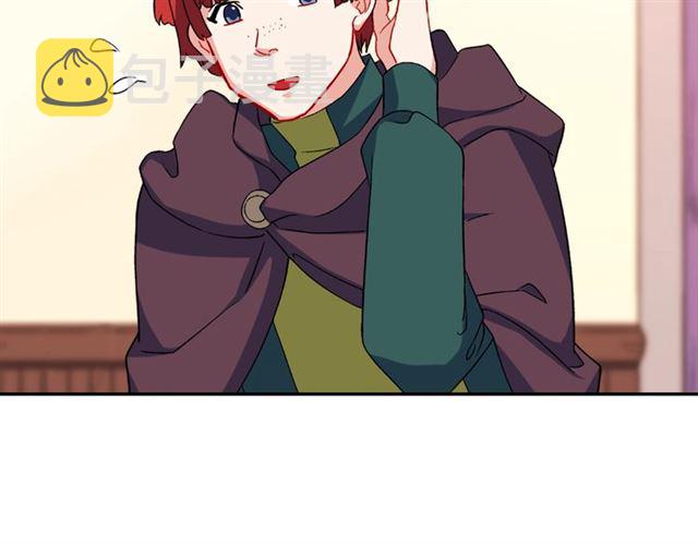 第50话 加班的考验97