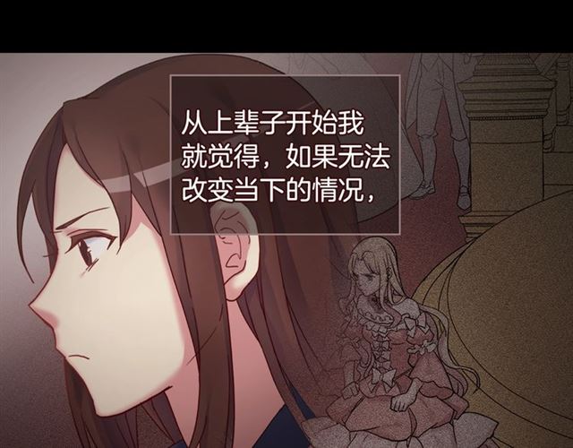 第15话 我的武器82