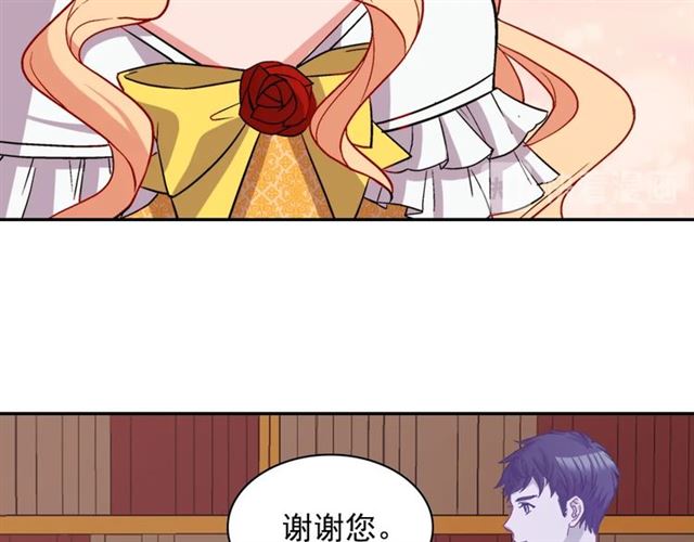 第74话 都是通讯器惹的祸98