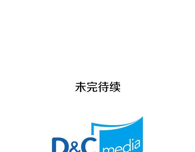 第35话 回家125