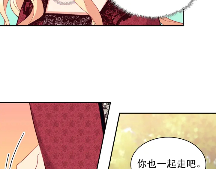 第117话 超帅哥哥137