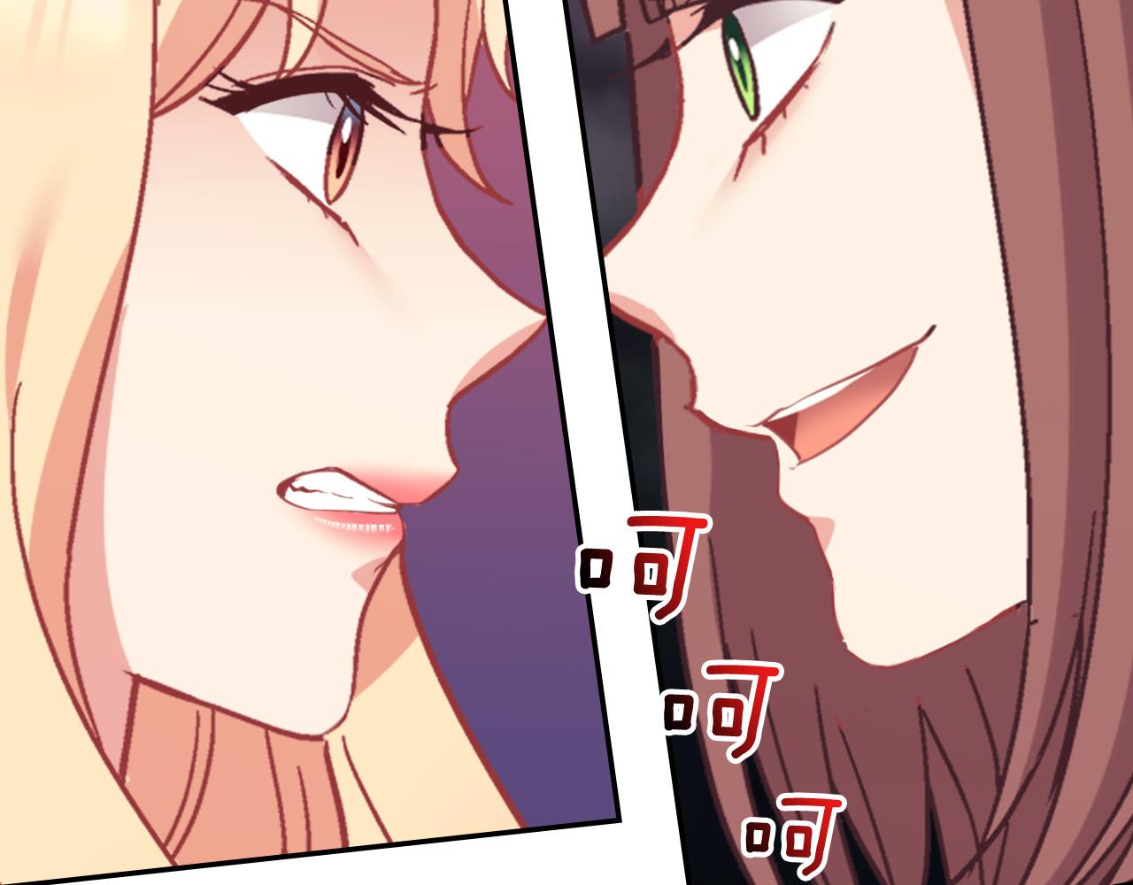 第143话 奇怪的烟22