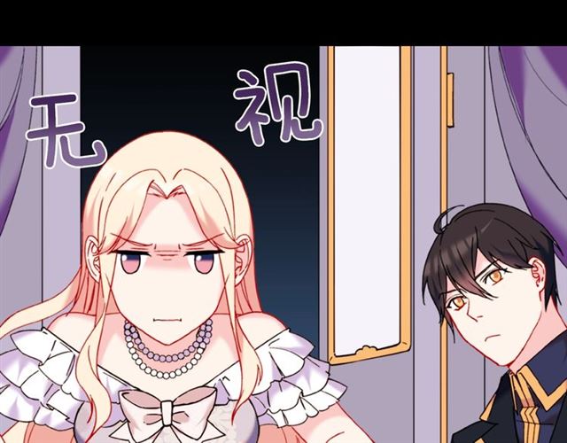 第25话 解围88