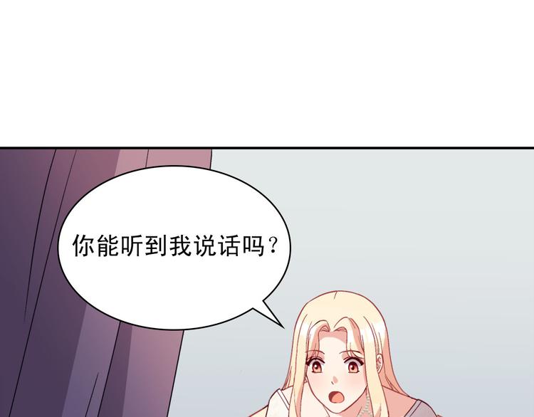 第113话 你赢不了我98