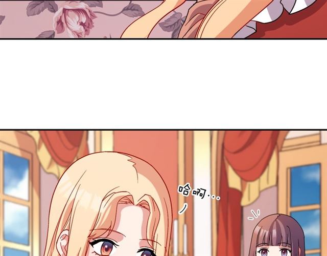 第91话 七皇子的死因33
