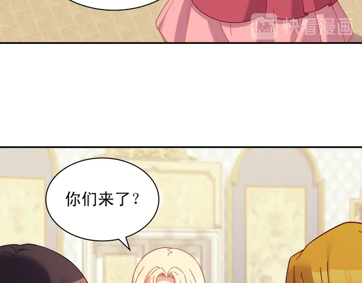 第126话 真相渐渐浮现33