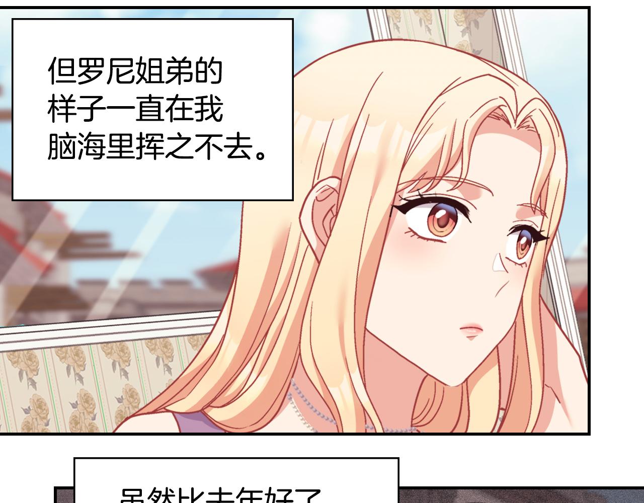 第146话 无情的人73