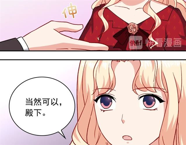第60话 你的目标24