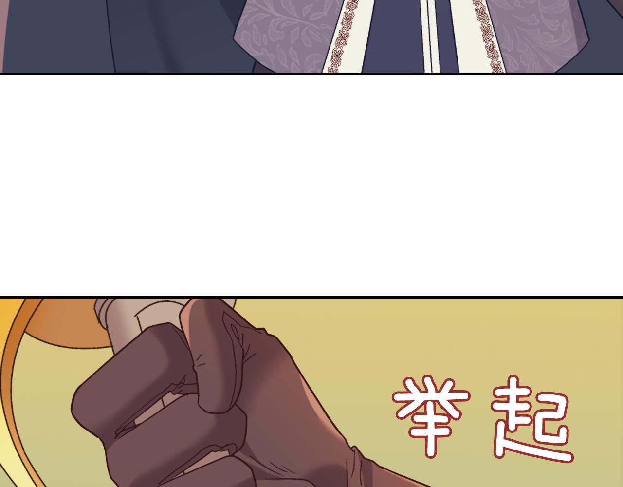 第136话 剑穗123