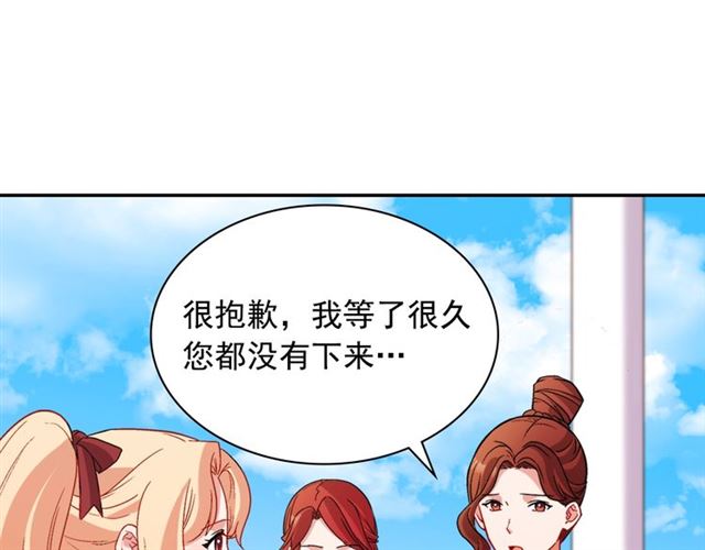 第94话 许诺31