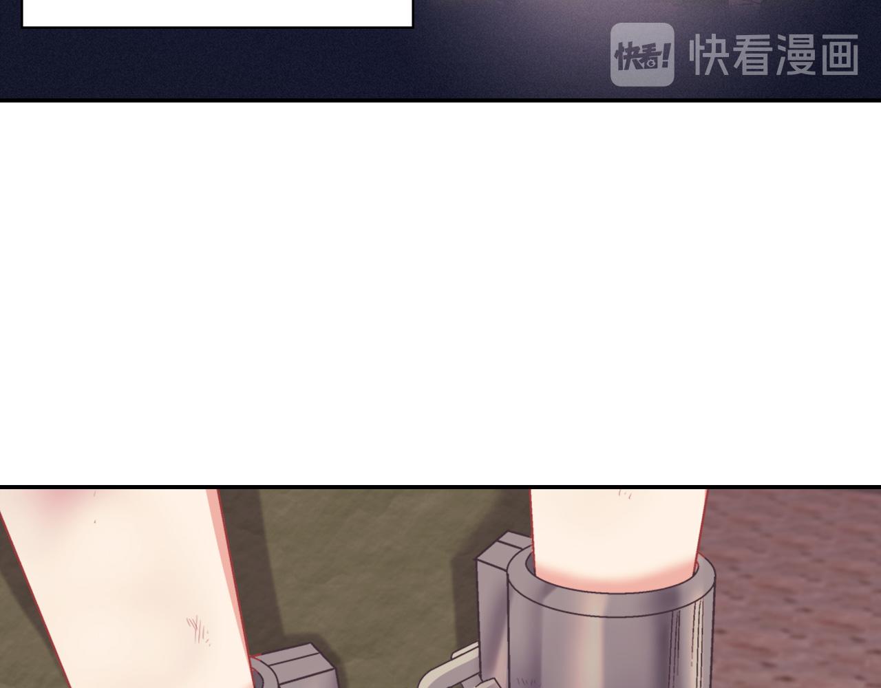 第144话 太子的间谍14