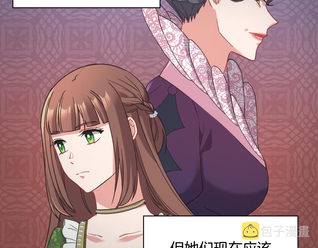 第140话 绑架51
