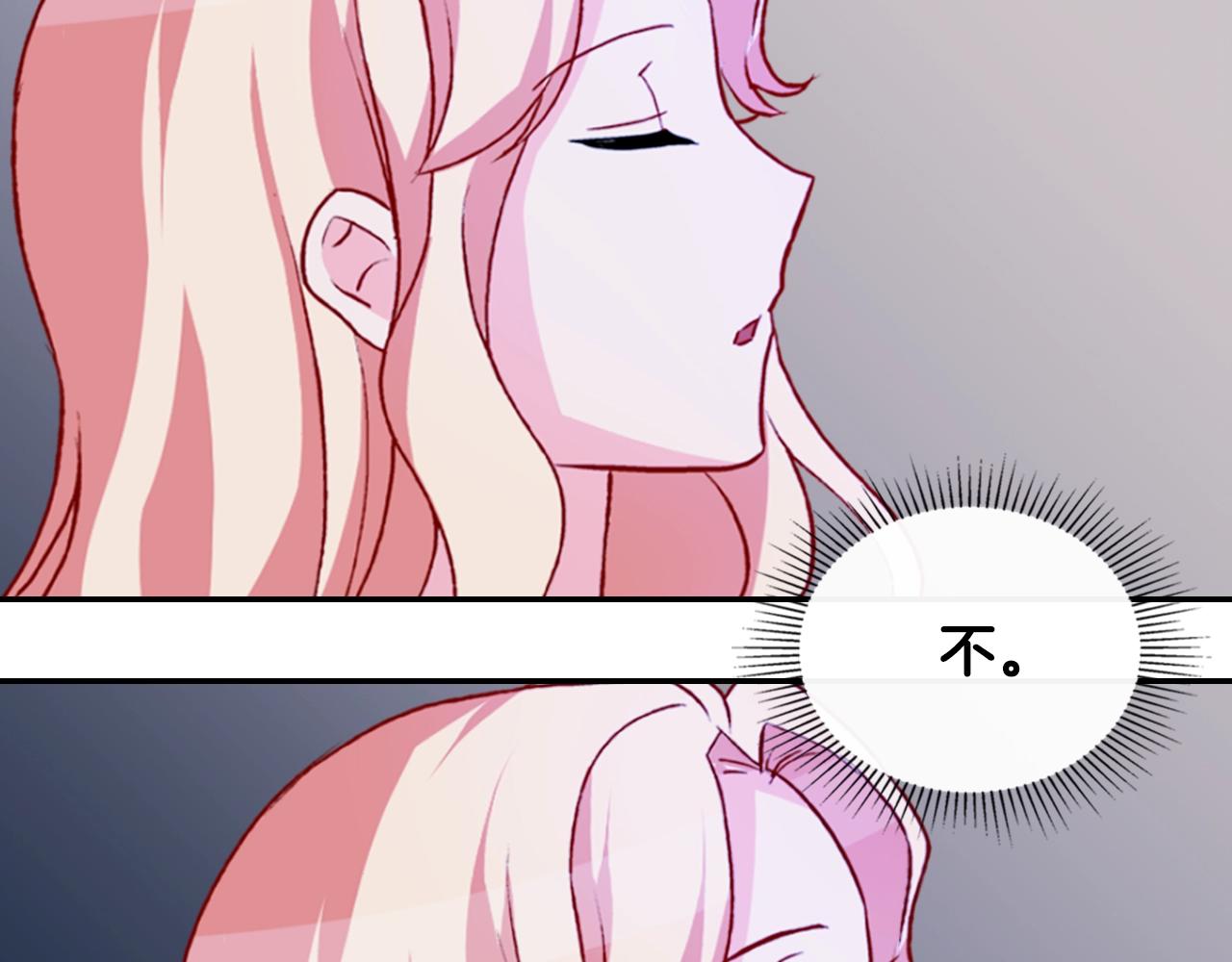 第39话 爸爸的礼物122