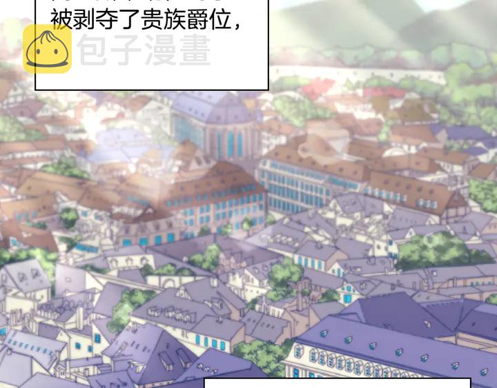 第120话 谈话119