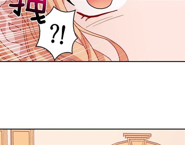 第69话 获胜的希望145