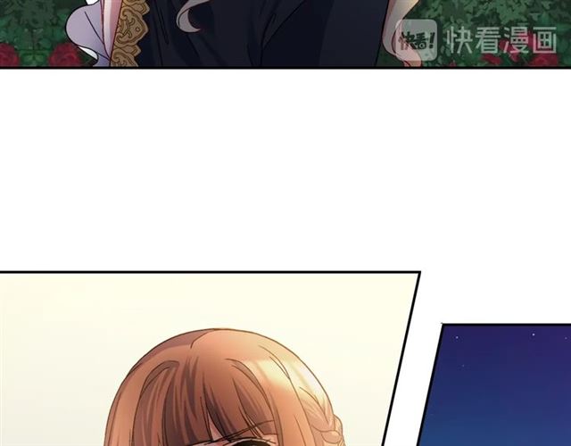 第71话 牵手散步135