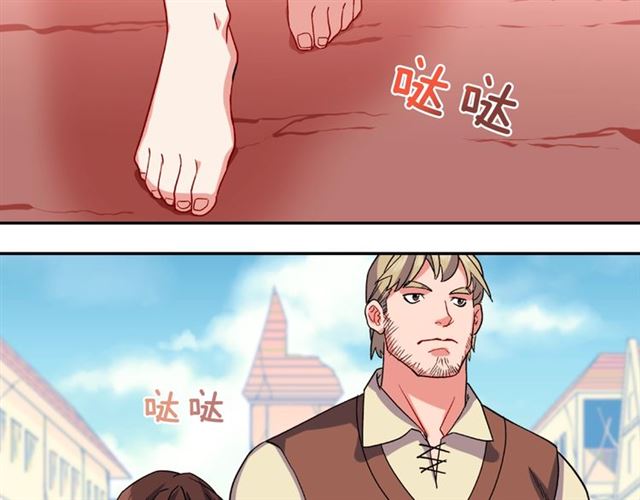 第50话 加班的考验112